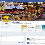 Metaxa Bay