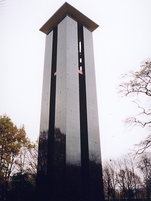 Carillon im Tiergarten
