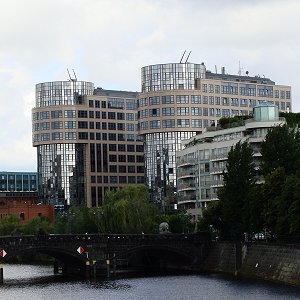 Ministère fédéral de l'Intérieur, Bundesministerium des Innern