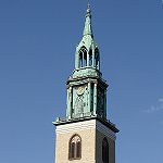 Eglise Sainte Marie, Marienkirche
