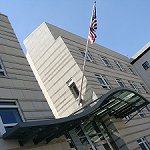 Botschaft der USA, Ambassade des Etats-Unis d'Amérique